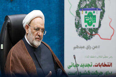  تشکیل شعب ویژه برای جرایم انتخاباتی در سمنان؛ آیا سلامت انتخابات تضمین می‌شود؟