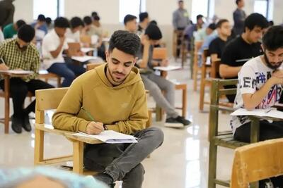  اسامی پذیرفته‌شدگان تکمیل ظرفیت براساس سوابق تحصیلی کنکور اعلام شد