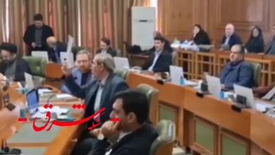  رد صلاحیت 4 عضو شورای شهر تهران/ واکنش ناصر امانی را ببینید+ فیلم