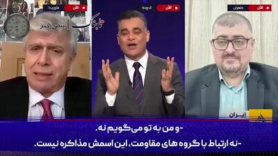  کارشناس آمریکایی: ایران امتیاز موشکی ندهد / مجری الجزیره: این مذاکره نیست، تسلیم است!