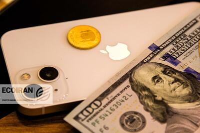  قیمت طلا، دلار و سکه امروز 3 اسفند/ قیمت ها بر مدار کاهش؟ + جدول