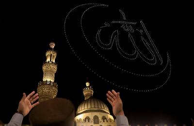  متن و شرح دعای روز پنجم ماه رمضان