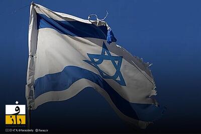  اسرائیل: برای شورای صلح ترامپ پولی پرداخت نمی کنیم