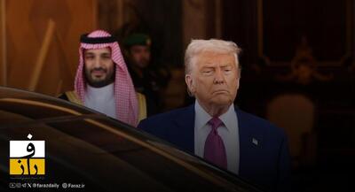  ریسپانسیبل استیت کرافت: اعراب نگران جنگ آمریکا و ایران هستند