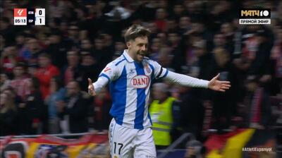  گل اول اسپانیول به اتلتیکو مادرید (جافری کارراس)