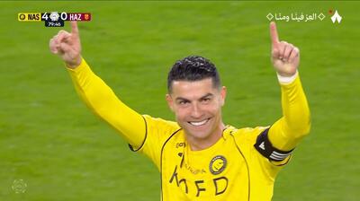  گل چهارم النصر به الحزم (دبل کریستیانو رونالدو)