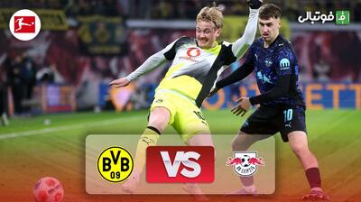  خلاصه بازی آربی لایپزیش 2-2 دورتموند
