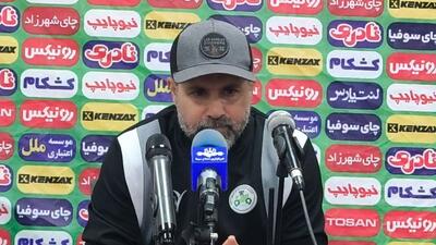  صحبت‌های محمد نصرتی مربی ذوب آهن بعد از بازی با فولاد