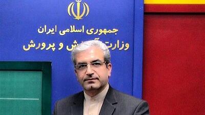  ماجرای کلیپ جنجالی کلاس درس به کجا رسید؟ + ویدئو | آمار شهدای دانش‌آموز در حوادث دی ماه