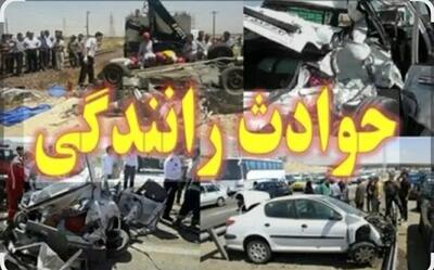  کاهش ۱۰ درصدی تلفات رانندگی در مازندران؛ بابل در صدر آمار فوتی‌ها