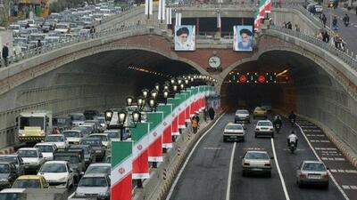  مسدود شدن تونل توحید از نیمه امشب تا صبح فردا