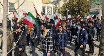  تجمع استکبارستیزی در دانشگاه تهران | جهان نیوز