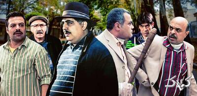  زمان پخش و تکرار سریال میانبر از شبکه نسیم ۱۴۰۴ - مجله اینترنتی کولاک