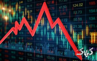  تداوم عقب نشینی بورس/ فرابورس کانال ۲۸ هزار واحدی را از دست داد - مجله اینترنتی کولاک