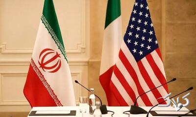  خبر فوری: زمان آغاز دور سوم مذاکرات ایران و آمریکا مشخص شد - مجله اینترنتی کولاک