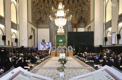  عکس/ جزء خوانی قرآن کریم در مسجد گوهرشاد