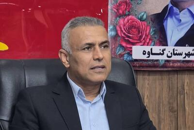  ۲۲۶ نفر در انتخابات شوراهای اسلامی روستاهای گناوه ثبت نام نهایی کردند