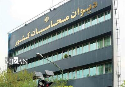  دیوان محاسبات: ۲ سامانه مبارزه با قاچاق کامل شد