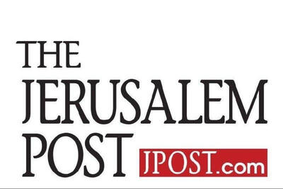  چرا با افزایش احتمال درگیری آمریکا و ایران، اسرائیل آرامش را بر هراس ترجیح می دهد؟