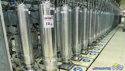  مذاکره ایران و آمریکا به دلیل غنی سازی به بن بست رسید؟