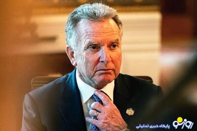  ویتکاف: ترامپ از این که ایرانی‌ها با وجود فشارها تسلیم نشده‌اند‌، متعجب است/ممکن است ایران یک هفته تا دستیابی به مواد ساخت بمب فاصله داشته باشد