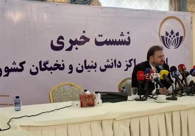  از حمایت دانش‌بنیان‌ها تا مانیفست شهری؛ آیا انجمن نخبگان به ستاد انتخاباتی تبدیل شد؟