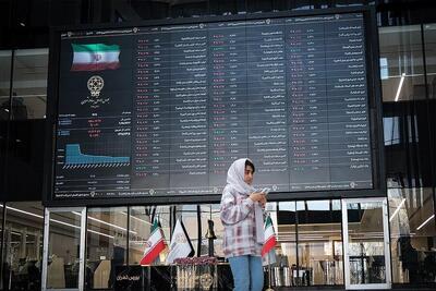  ۳۱ هزار میلیارد تومان مبادله اوراق بهادار و کالا در ۴ بورس ایران