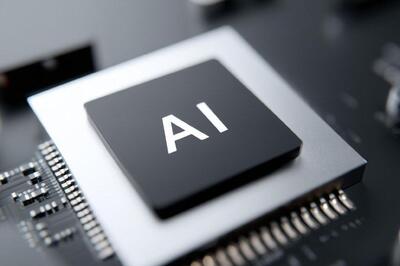  تلاش چین برای خودکفایی در صنعت تراشه؛ پیشرفت‌ها، چالش‌ها و چشم‌انداز ۲۰۳۰