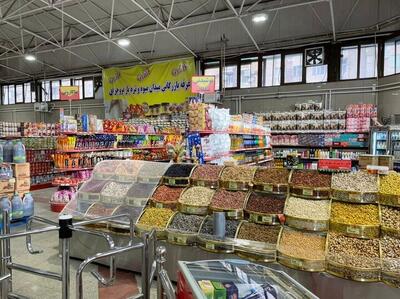  قیمت حبوبات در بازار چند؟