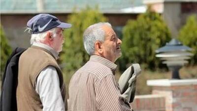 بازنشستگان بخوانند؛ زمان واریز معوقات اعلام شد