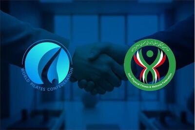  امضای تفاهم‌نامه همکاری میان فدراسیون آمادگی جسمانی و تندرستی و کنفدراسیون جهانی پیلاتس