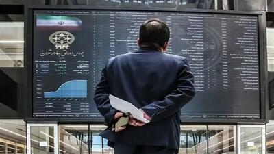  پیش بینی بورس تا شب عید