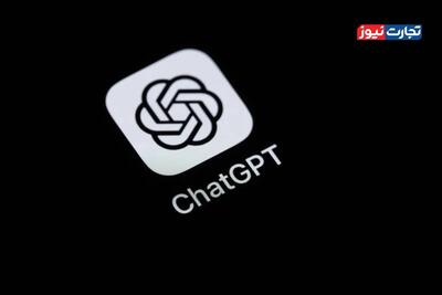  بررسی نقش هوش مصنوعی در یک تراژدی کانادایی