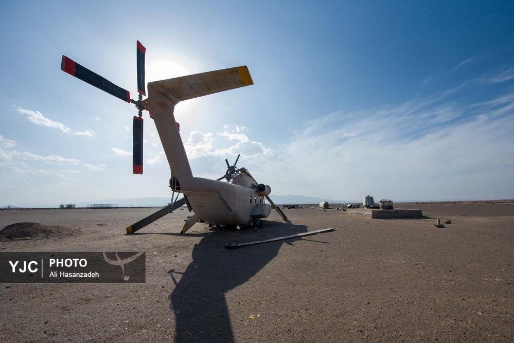 شکست پنجه عقاب در صحرای طبس