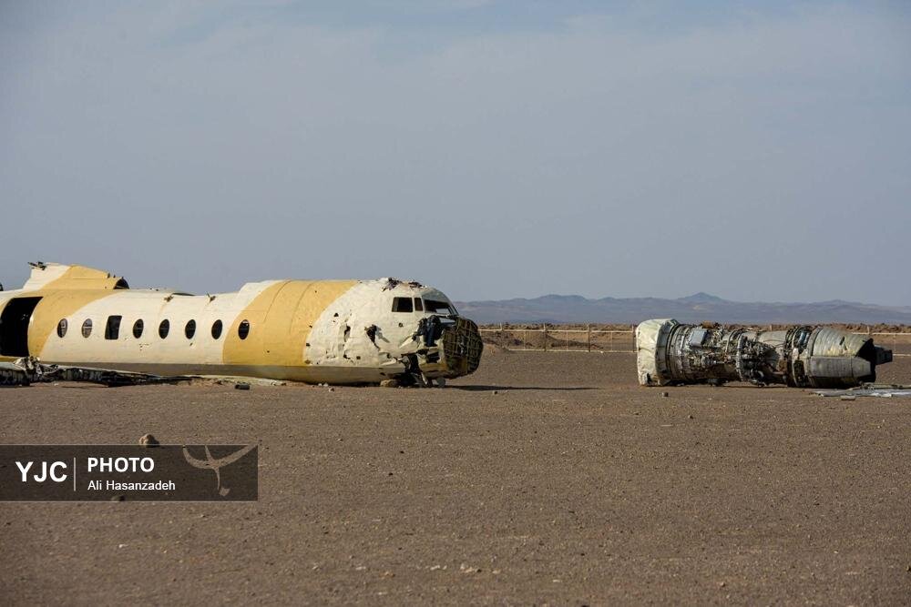 شکست پنجه عقاب در صحرای طبس