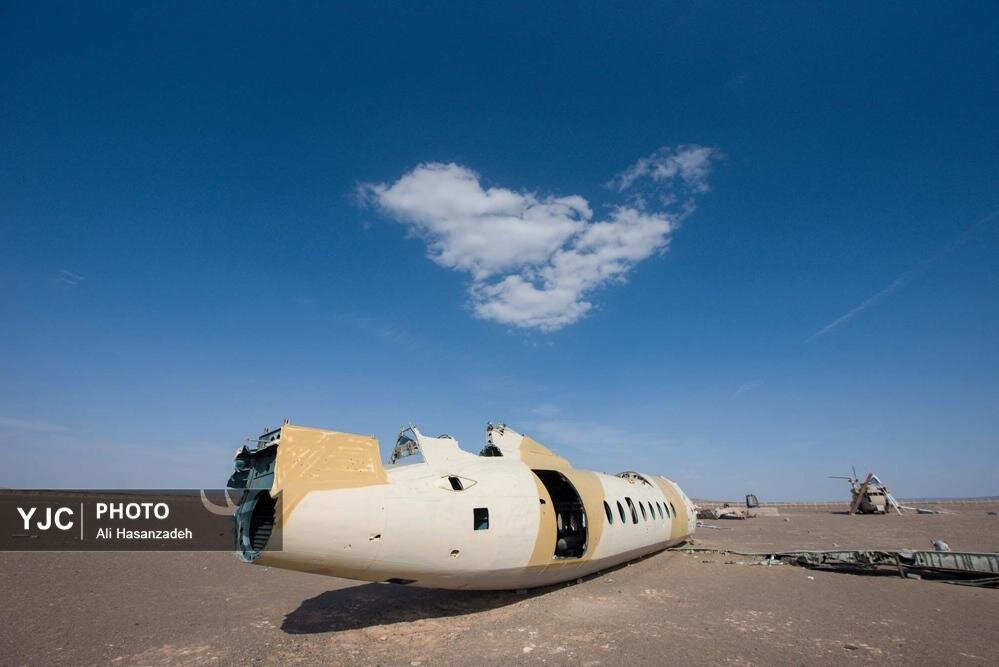 شکست پنجه عقاب در صحرای طبس