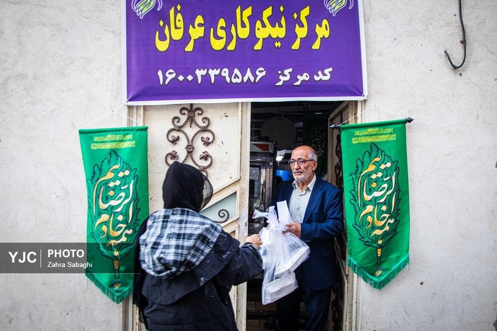 افتتاح آشپزخانه «پویش اطعام مهدوی»