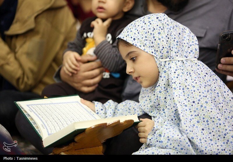 آیین ترتیل خوانی قرآن کریم در حرم مطهر حضرت معصومه (س)