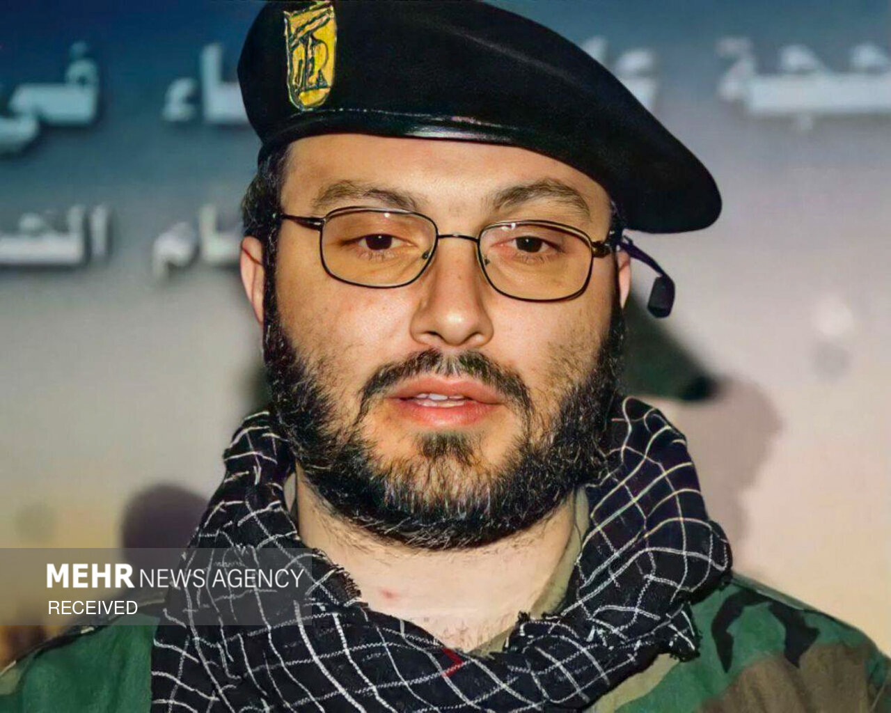 شهید عماد مغنیه