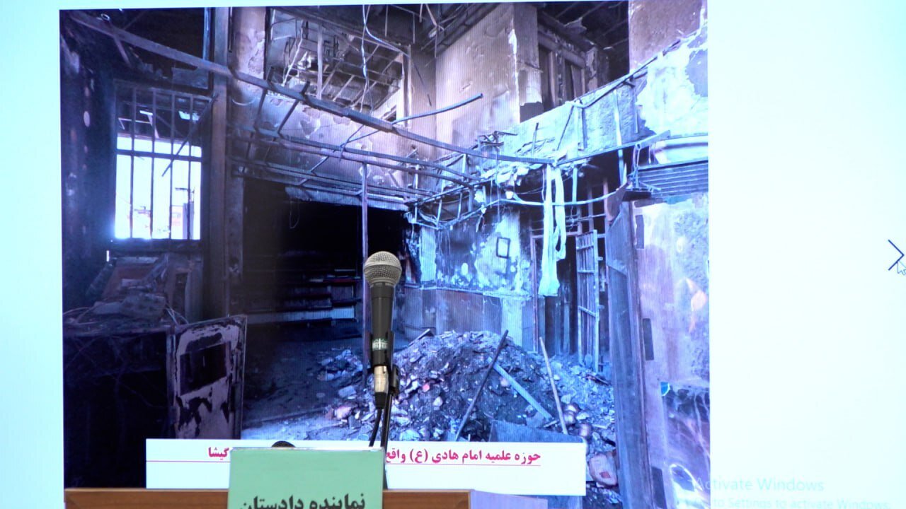 جلسه رسیدگی به پرونده متهمان تحریق و تخریب مسجد جعفری و حوزه علمیه امام هادی (ع) کوی نصر برگزار شد