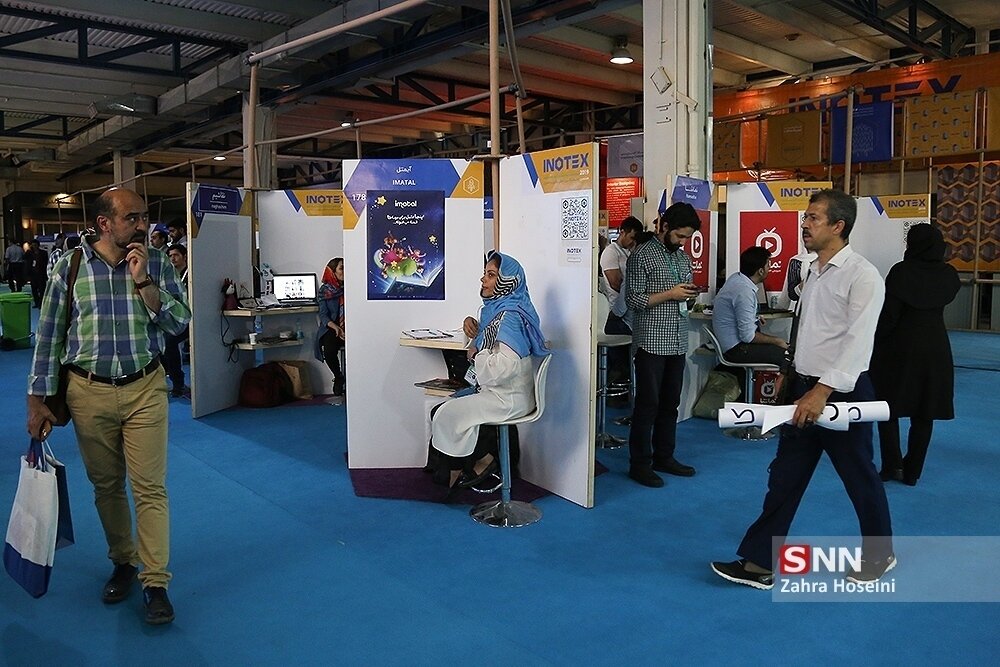 اعمال تخفیف ۷۰ درصدی برای شرکتکنندگان اینوتکس ۲۰۲۶