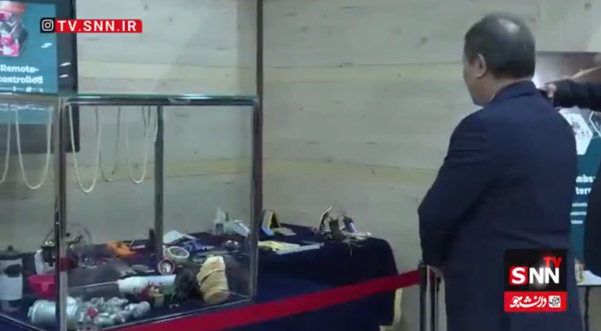 پرده تازه از حمایت اروپا از تروریسم + فیلم