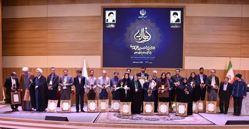 سه پژوهشگر دانشگاه تهران، برگزیده جشنواره بینالمللی فارابی شدند