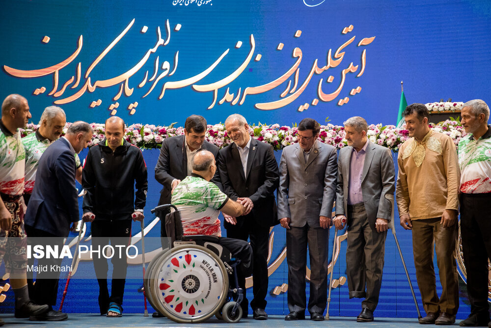 عکس/ آیین تجلیل از مدال‌آوران پارالمپیک با حضور رئیس جمهور